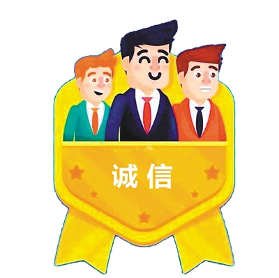 dota手机下注雷竞技app - 一版壹眼|鲁南高铁首发车上故事多,最浪漫的是这一幕