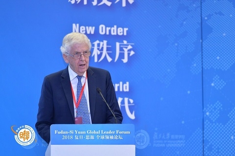 聚焦新技术、新秩序、新时代 2018复旦·思源