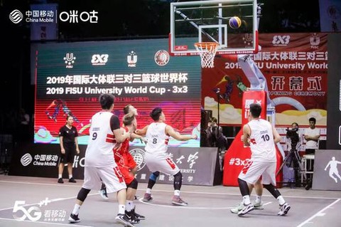 福建省委、省政府发布关于推动城市高质量发展的实施意见(图1)