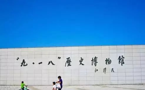 值得收藏！2018年全国新开博物馆中山西有4座，有没有你的家乡？