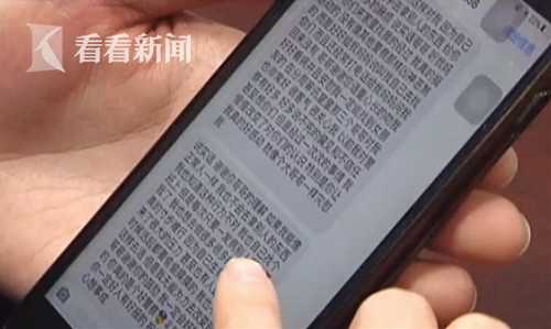 视频|小偷竟行窃癫痫民警视频患者收到后被民短信突袭比赛图片