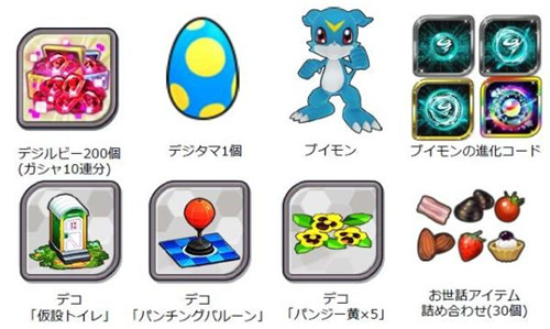 手游新作《数码宝贝ReArise》日本双平台今日上市 手游新作《数码宝贝ReArise》日本双平台今日上市