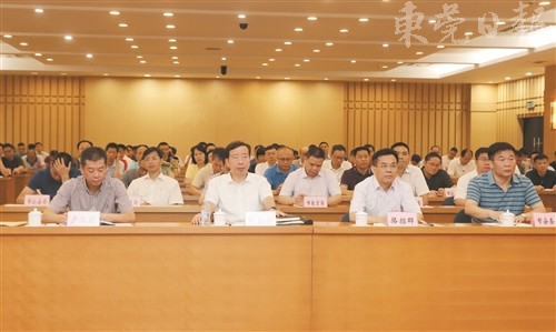 我市组织收听收看全国、全省安全生产电视电话