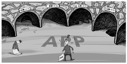 凤凰平台下载,高血压——不能忽视的“沉默杀手”