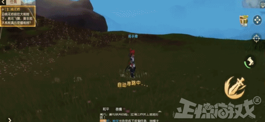 为了能再火16年,,网易叒做雷霆之怒页游了一款梦幻西游,却放弃最拿手的回合制