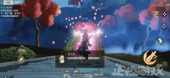 为了能再火16年,网易叒做雷霆之怒页游了一款梦幻西游,却放弃最拿手的回合制