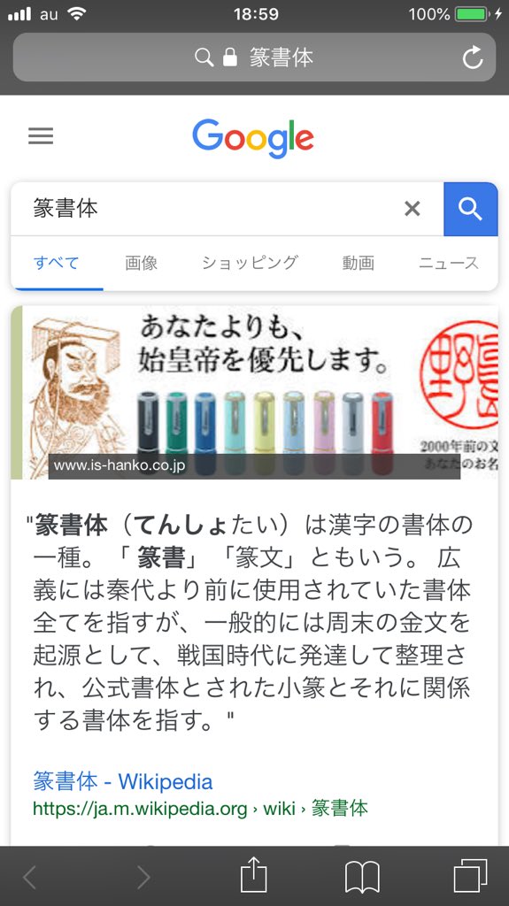 1522830646498546.jpg