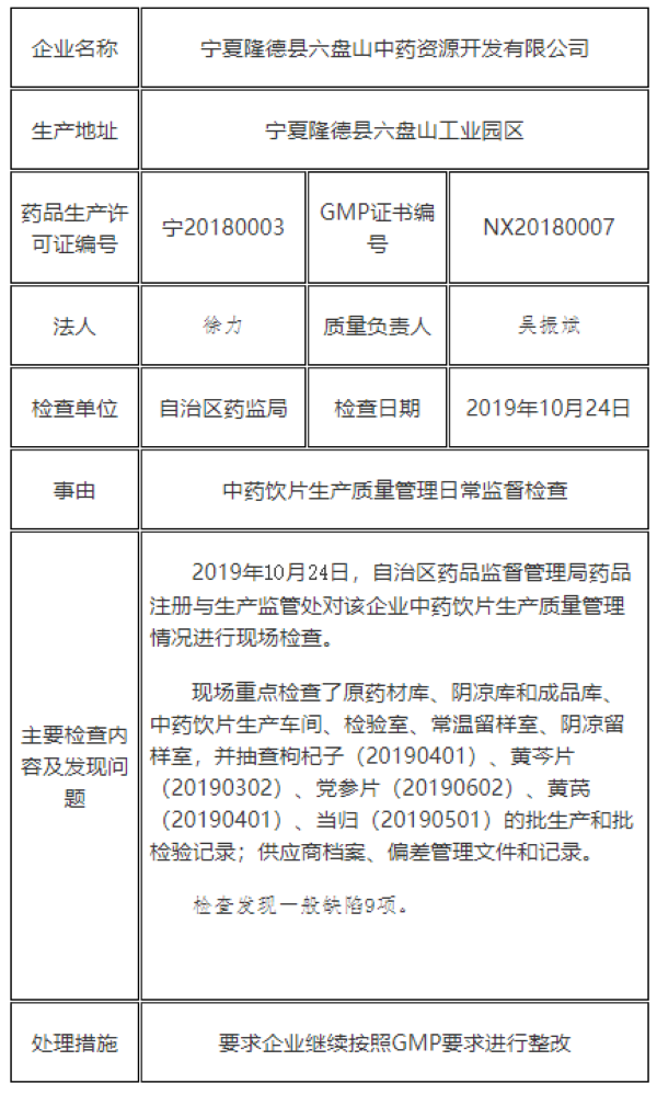 马可波罗国际信誉 爱让你变得更有力量