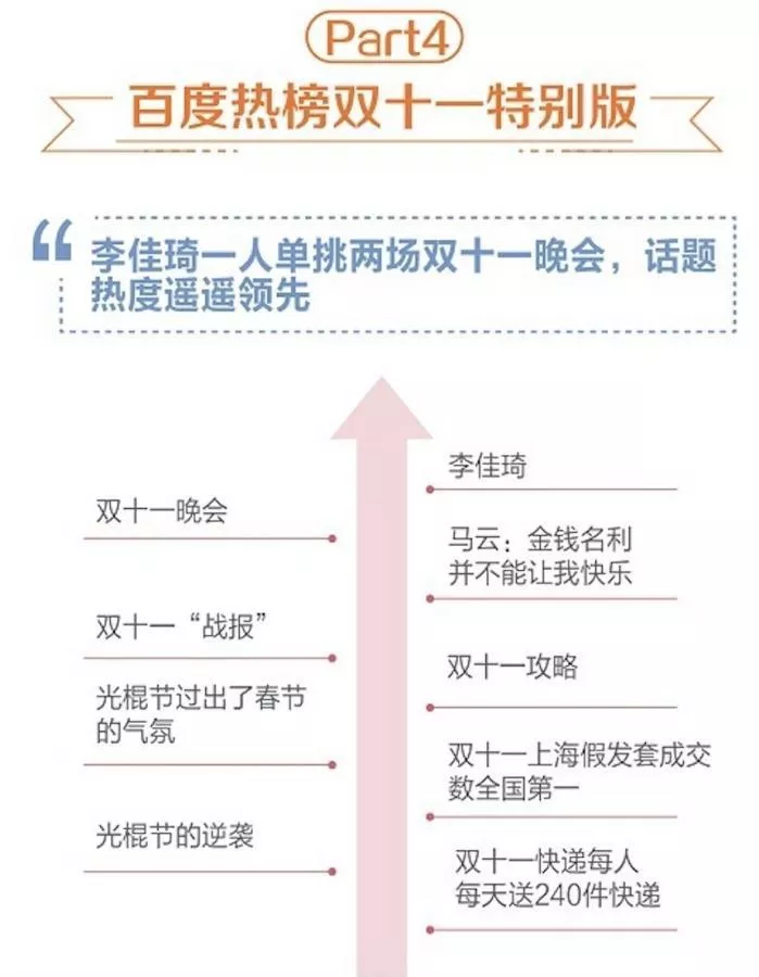 必威体育总部在哪里·妈妈要生二胎,上大学的女儿坚决反对,孩子出生却只剩泪水!