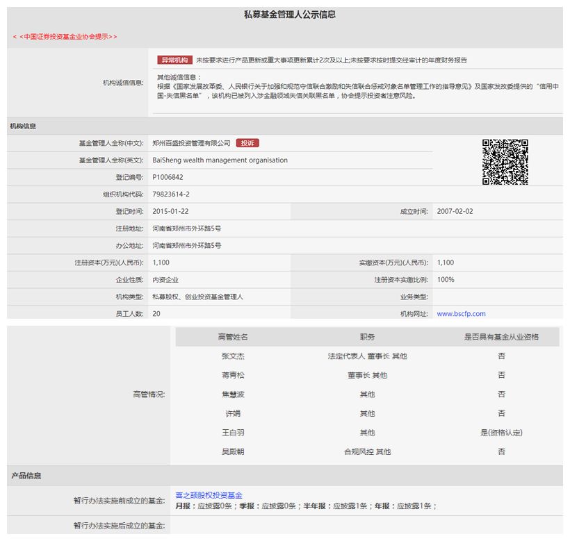 控制人口 英语_崇明岛人口控制图片(2)
