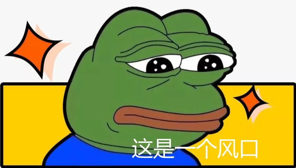 二更食堂运营团队解散;微信公号转载文章也可