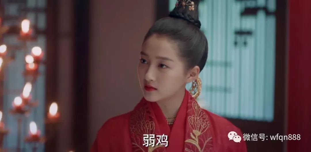 山阴公主名叫刘楚玉,和刘子业是亲兄妹,嫁与驸马都尉何戢.
