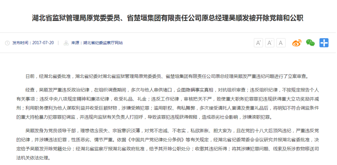塞班岛注册官网-针灸八十穴位主治速记法