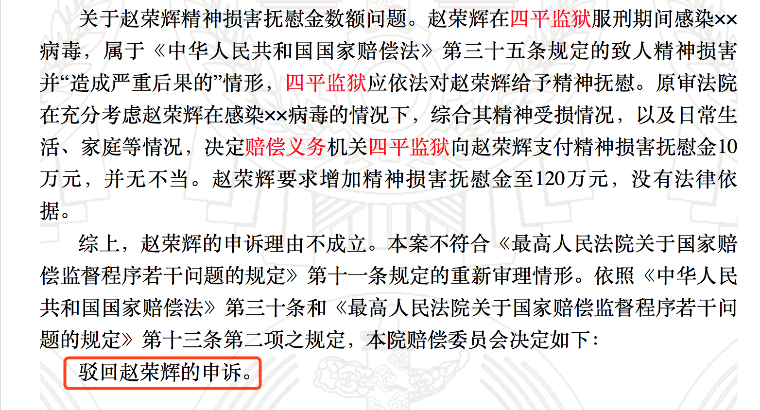 新2真人荷官娱乐平台,社论:优化营商环境政策急需全国推广