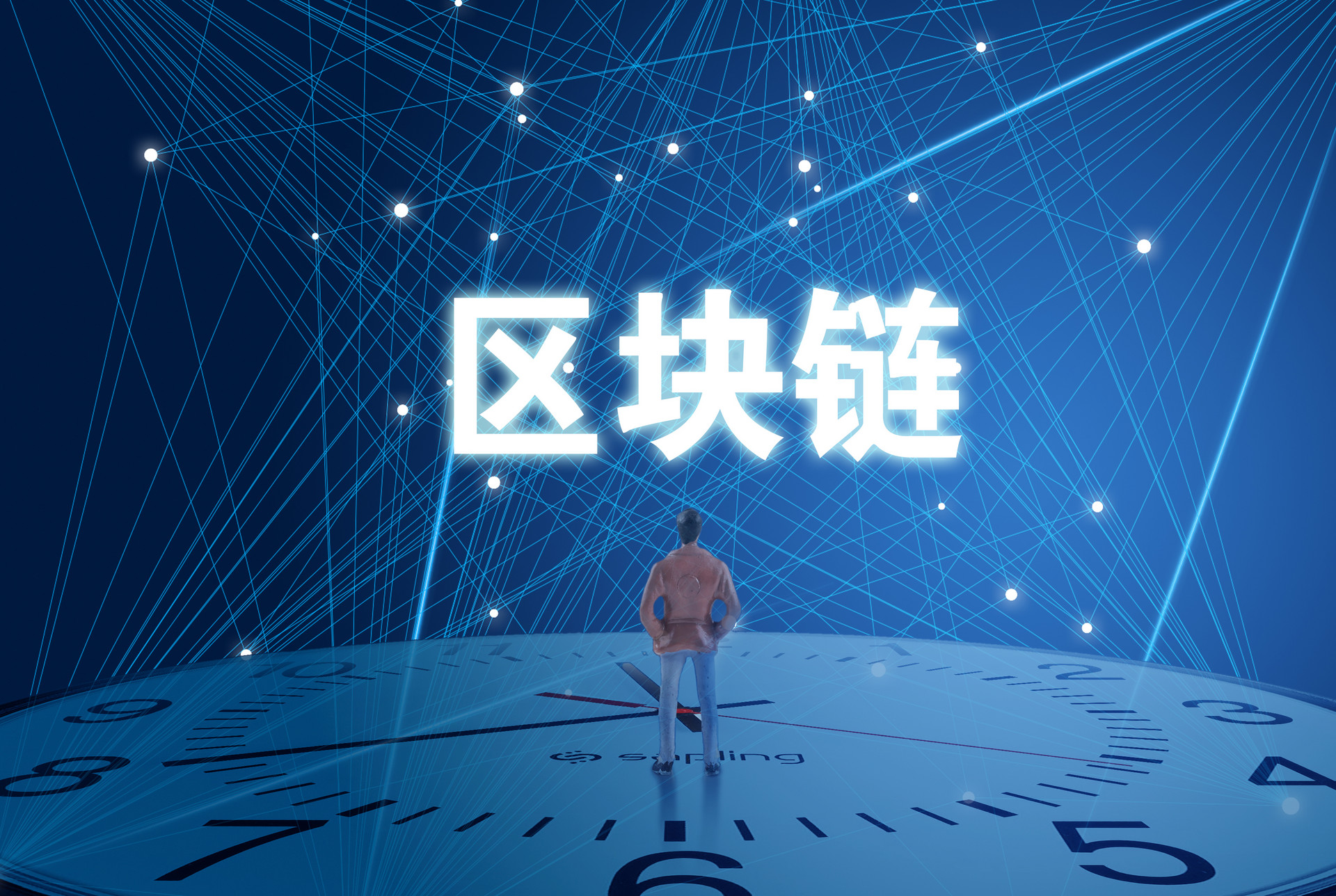 啥是时延 e9vZ-hcqccin4614477.jpg