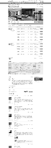 ▲去哪儿网上“北京长安六号R酒店式公寓”介绍