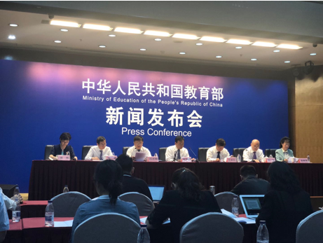 聚焦高校党建教育部全面部署质量提升攻坚行动