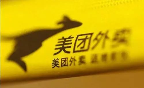 太霸道!昆明多家餐馆投诉美团搞垄断? 敢和其