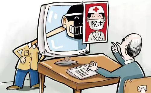 上万人求看妇科病,都开一副药!著名老中医竟