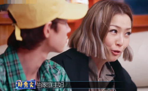 网曝许志安出轨是因为没有孩子,郑秀文其实早