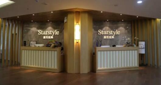 陈晓栋教授倾情助力苏州星范医美【星公益】太