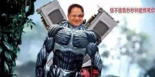 显卡危机再临!煤气灶RTX2080都要扛不住了,云游戏真要来吗?