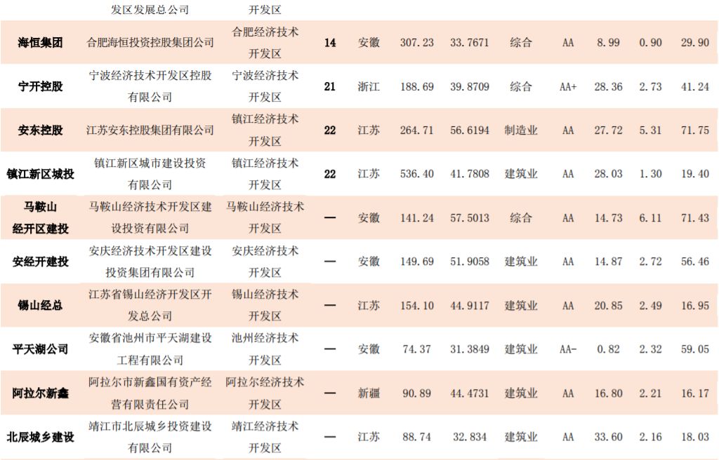 九号赌城娱乐代理注册·罗马:这个国家必须毁灭!于是真的就被灭了