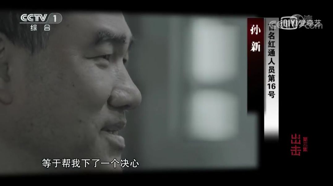央视这套反贪大片,比美剧好看100倍 央视这套反贪大片,比美剧好看100倍