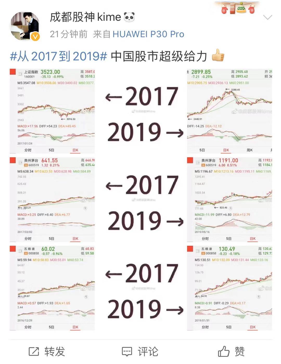 325游戏平台·吉林农安棚改强拆乱象调查:“拆掉有证的,盖起没证的”