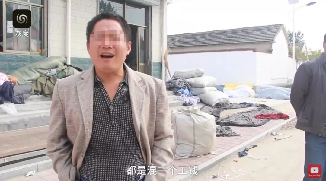 猛龙娱乐场手机版·吴承丙不再担任中共济南历城区委书记