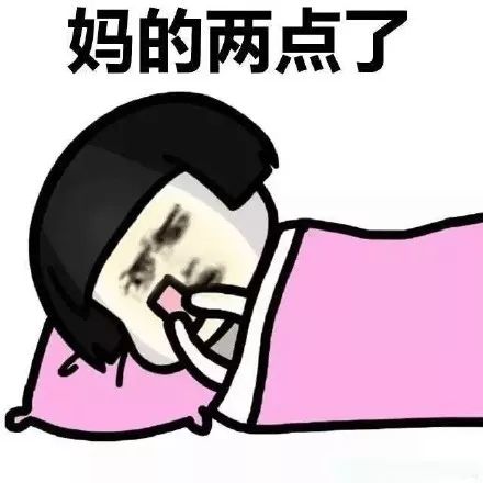 这些抱着手机刷抖音的人里,有没有你本人?