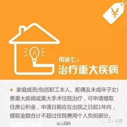 管家婆正版四不像图一肖