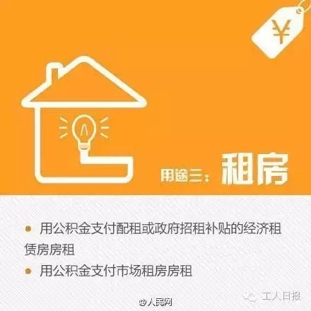 重生从大学教师开始截图1