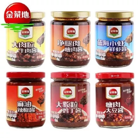 拒绝刻意抹黑！马鞍山人爱吃的“金菜地”情况说明来了！