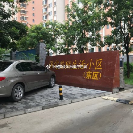 老人:我寻思这玩意没人要 轻松一刻2月27日晚间版