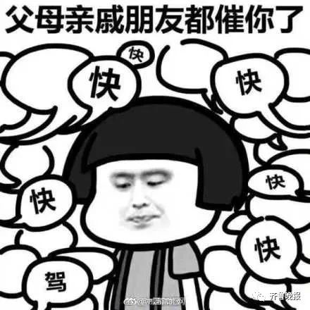 相亲未看上一人惹恼父母 女孩逼成抑郁症还想自残
