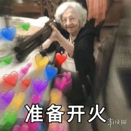 《不正经新闻》第59期:你还别说,穿上cos服我就手痒痒