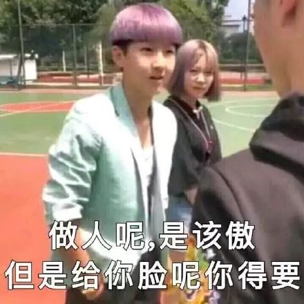 男星上位史——被资本睡服后沦为双插头的“强推之耻”