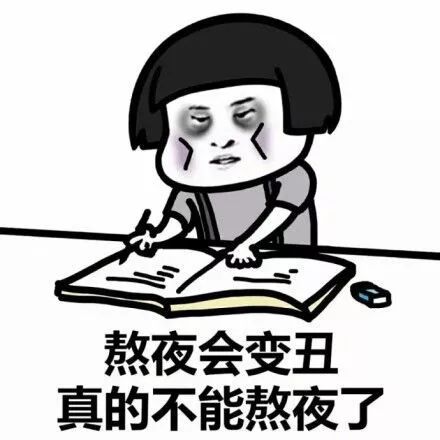 男子打麻将“打爆”脑的哥免费接送老人血管 医