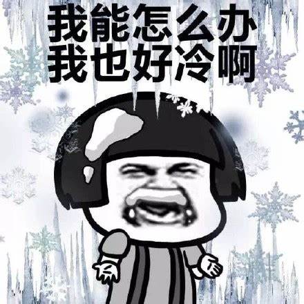 平台对刷流水什么意思|荒山上发现烈士墓 多方寻亲属