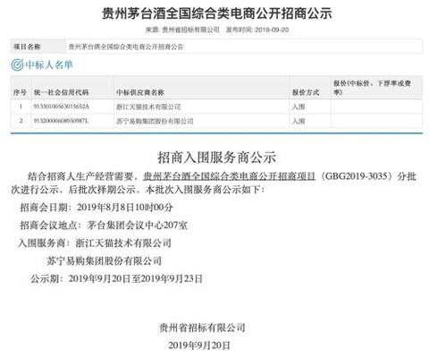 外围足球规则 当“岳绮罗”开始掌勺以后,陈翔竟然对她的“小恶魔炒饭”爱到无法自拔?