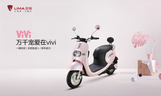 5款高颜值实力派立马电动车大PK你选谁？