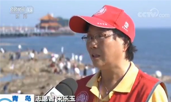 上合组织青岛峰会即将举行 青岛迎峰会 志愿倡文明