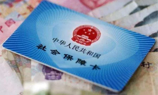 被这张表刷屏了!天津人个税调整后,到手工资反