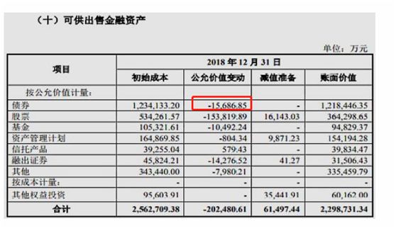 我迷上了网络赌博_华为Mate 20 Pro馥蕾红、璨星蓝曝光:这配色要火