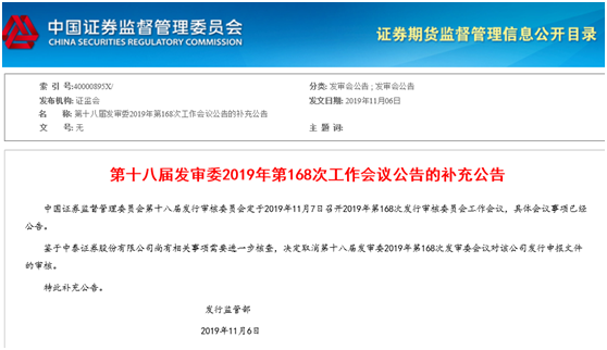a加k在线娱乐投注网址_台陆委会要韩国瑜报告访中联办行程 学者:有毛病