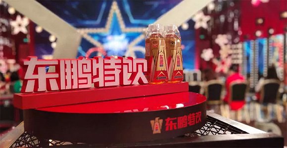 免费送18元彩金的棋牌_电影为媒 丝路相通