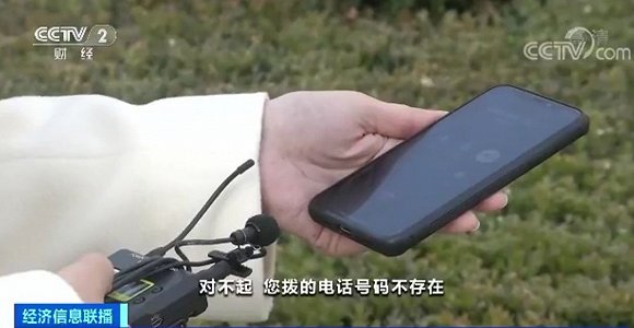 涂山娱乐场在线投注网站 - 萌娃来袭:长大了我也要当武警