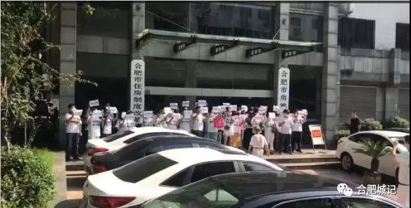 火爆!合肥上周7天8个项目开盘,怒推1800套新房