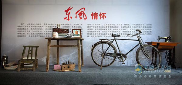 做了50年的三好学生,“东风”有话要说(视频)~